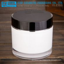 YJ-A200 200g black and white double layers cylinder round big and heavy 200g acrylic jar